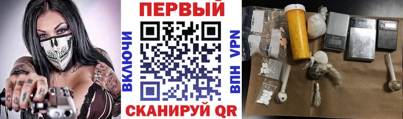 Amphetamine VHQ  Мезень 