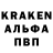 АМФЕТАМИН Розовый TheVarka
