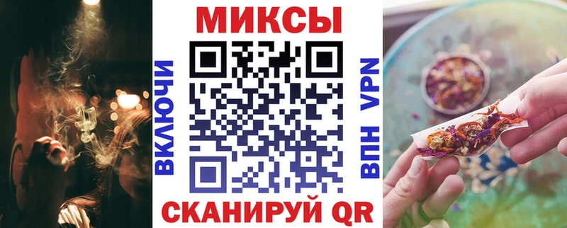 Бутират оксибутират  где можно купить   Мезень 