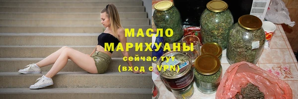дурь Иннополис