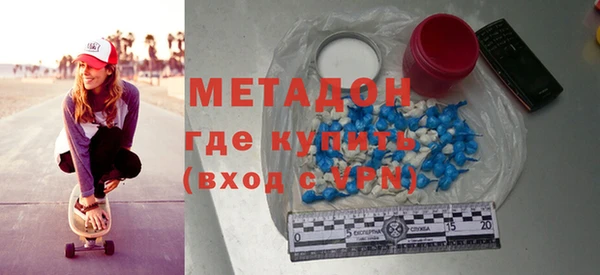 дурь Иннополис