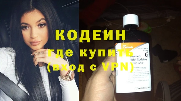 дурь Иннополис