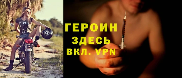 дурь Иннополис