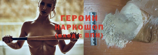дурь Иннополис