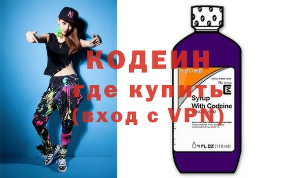 дурь Иннополис