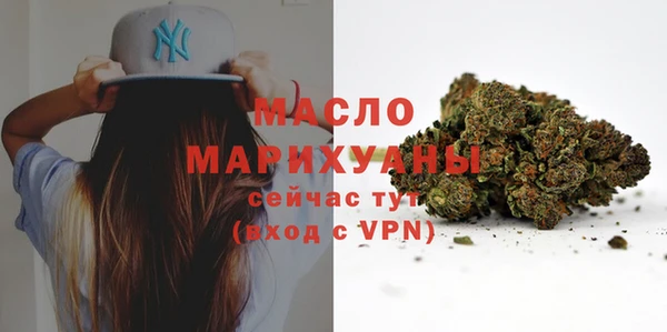 дурь Иннополис