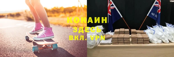 дурь Иннополис