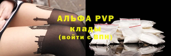 дурь Иннополис