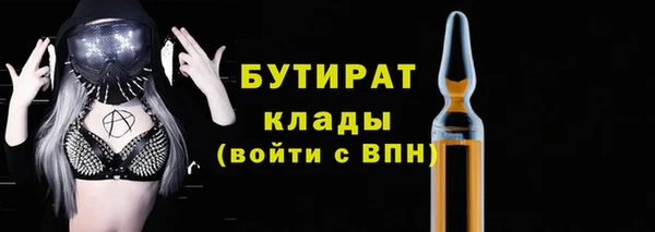дурь Иннополис
