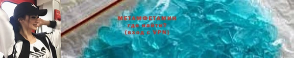 дурь Иннополис