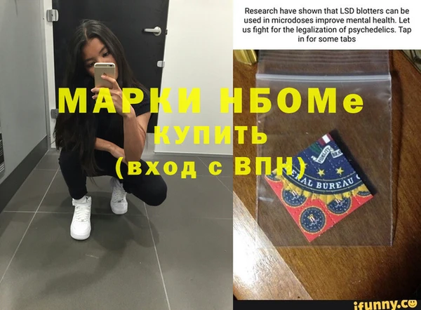 дурь Иннополис