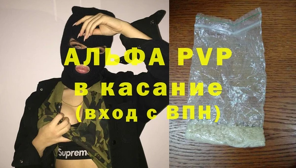 дурь Иннополис