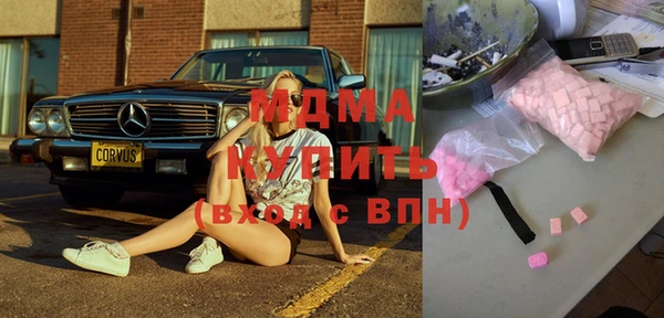 дурь Иннополис