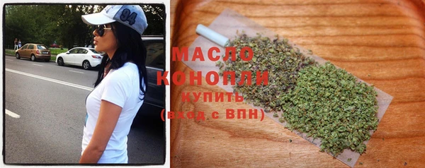 дурь Иннополис