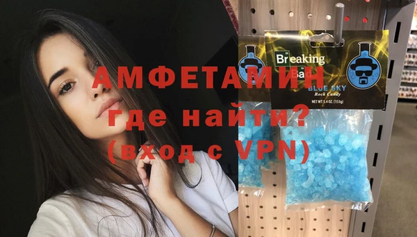 дурь Иннополис