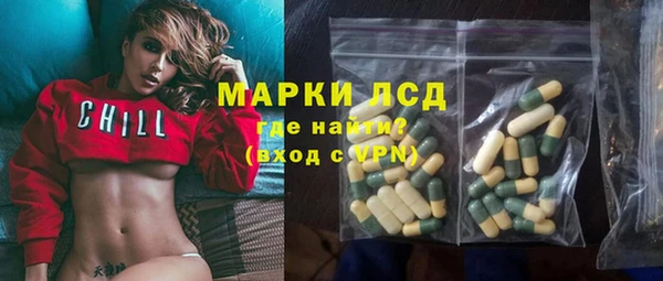 дурь Иннополис