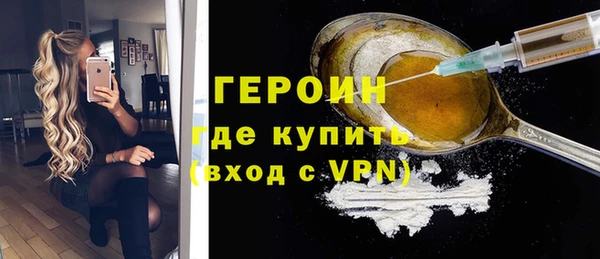 дурь Иннополис
