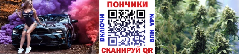 Марихуана AK-47  Мезень 